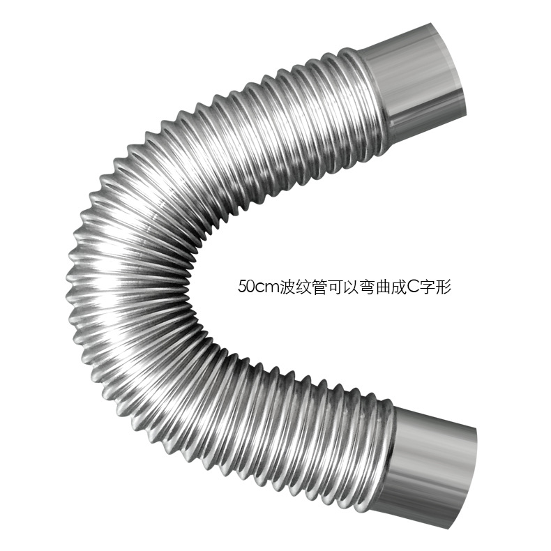 直径60mm不锈钢排烟管燃气热水器烟囱弯头加长管风管止回阀波纹管详情14
