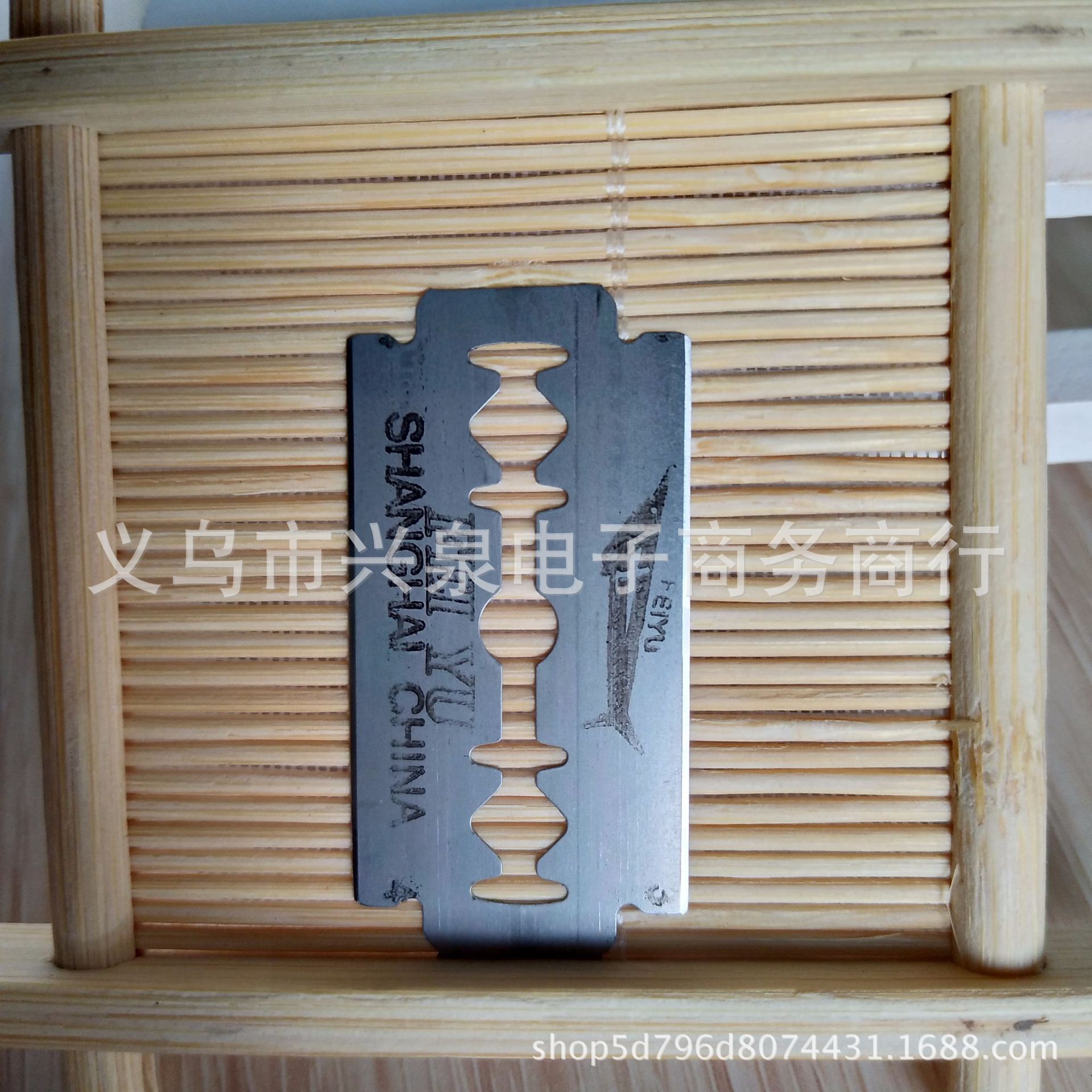 【 Zone 2-5 】【 Flying Fish Blades 】20/ box 800/ box One-yuan store Razor blades Flying Fish Double-sided blades Old-fashioned shaving blades one-yuan wholesale pic 3