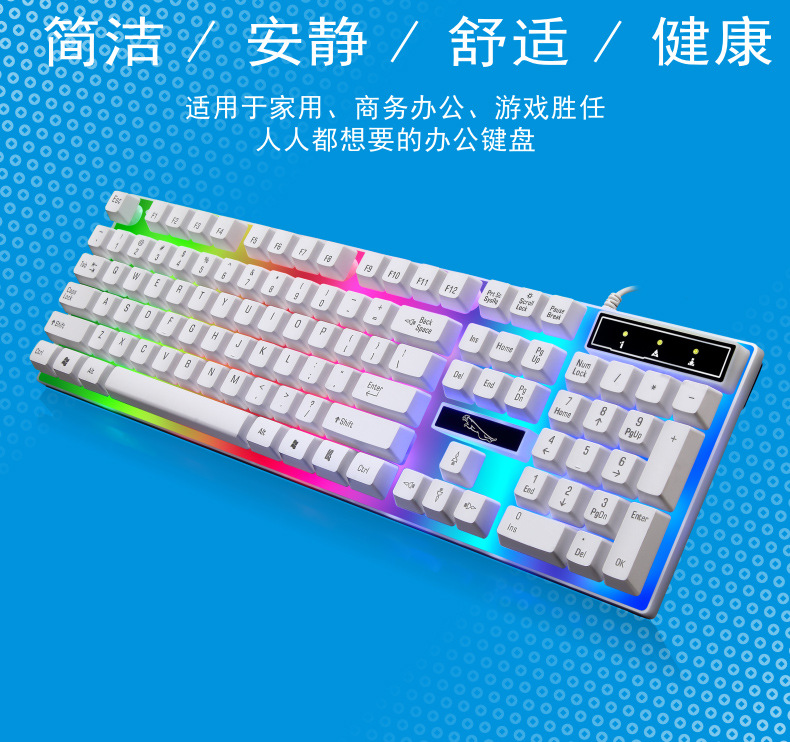 Cross-border keyboard Chasing Light Leopard G21 wired usb gaming Mechanical feel seven-color luminous laptop keyboard KB pic 10