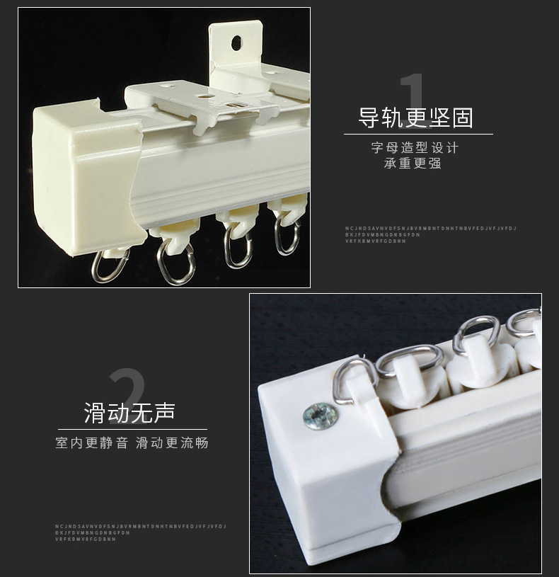 铝合金窗帘轨道直轨单双轨顶装侧装窗帘滑道静音导轨滑轨罗马杆详情8