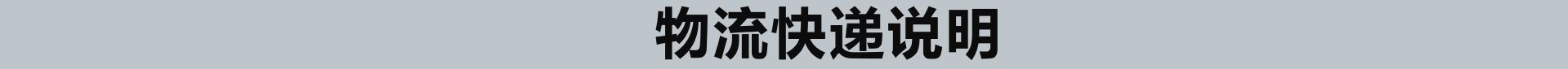 0.8mm/1.0mm/1.5mm金银丝线贺卡请柬包装吊牌绳装饰银线无弹力详情34