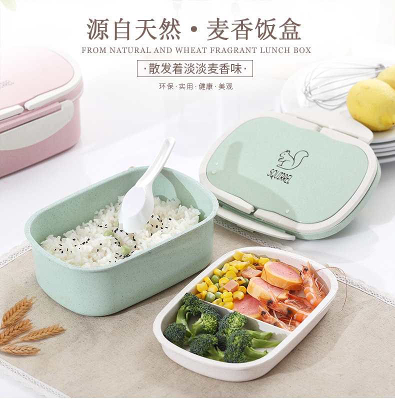 YM-8063麦香饭盒(长方形)_01
