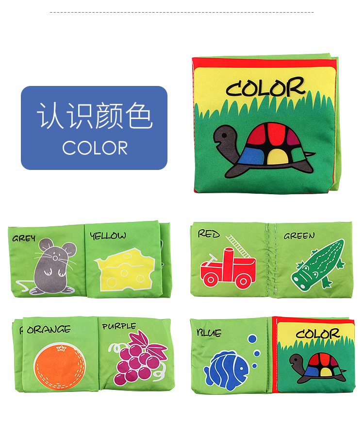 Amazon cross-border 3D baby cloth books, early education toys, English palm books, animal number recognition baby cloth books pic 14