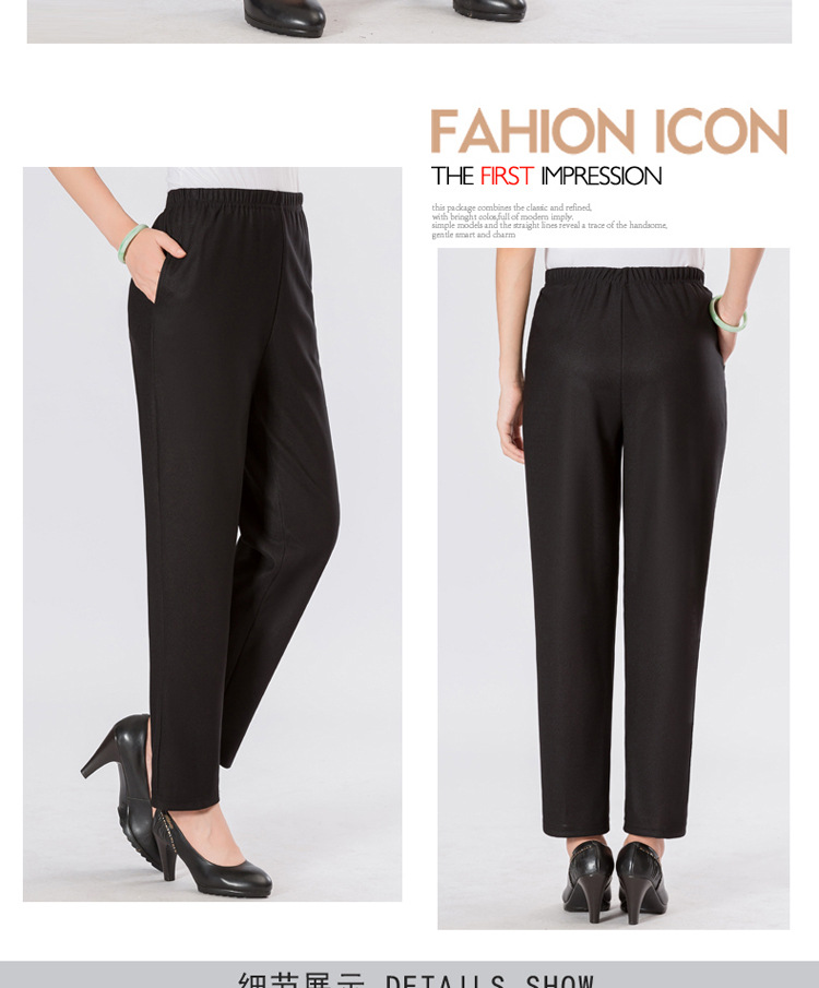 中老年女裤妈妈装宽松直筒休闲裤松紧高腰大码秋季厚款老年人裤子详情12