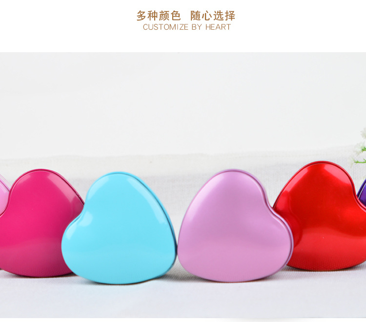 创意马口铁盒包装喜糖盒子小爱心形铁盒礼品包装糖果铁盒现货详情5