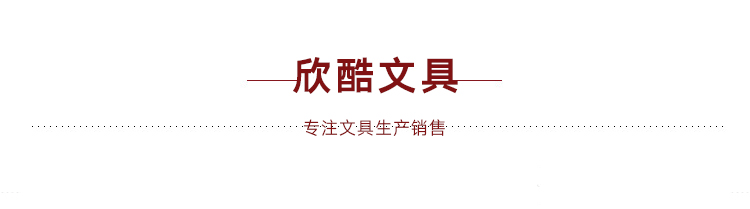 卡通熊猫笔袋学生大容量透明励志文字文具袋创意可爱小礼品铅笔袋详情37