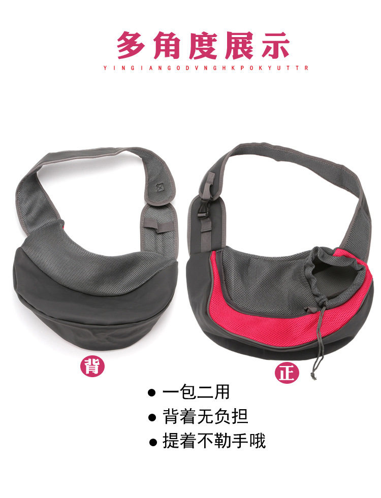 Pet bags, portable crossbody single-shoulder bags for cat and dog travel, breathable mesh pet backpacks, direct sales of pet supplies pic 10