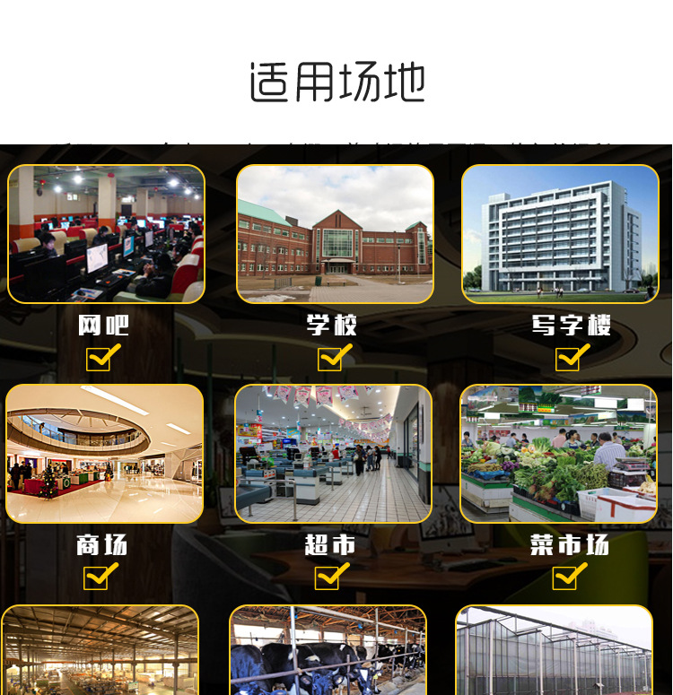 负压风机工业排风扇大功率强力畜牧排气扇换气扇大棚养殖场抽风机详情13