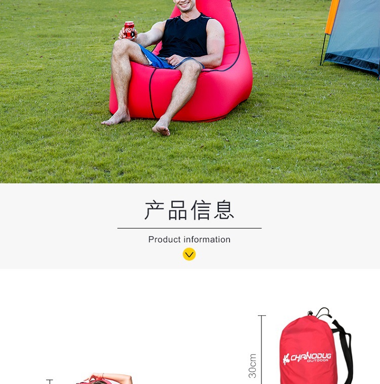 Xanoduji Lazy Person Inflatable sofa Bag, Portable inflatable bed sheet, person inflatable mattress, outdoor folding seat chair pic 5