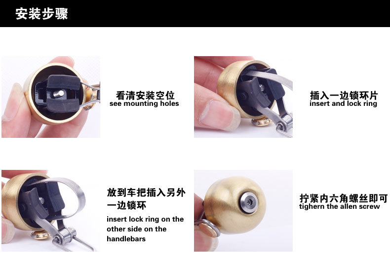 Bicycle bells, retro copper bells, mountain bike horns, fixed-wheel bikes, cycling accessories, cycling equipment pic 17