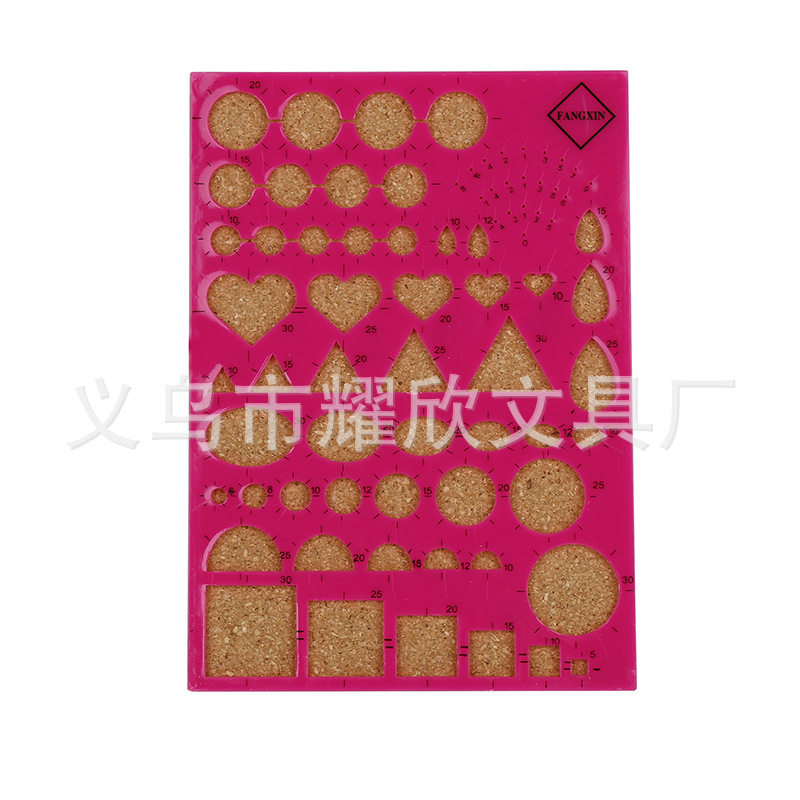 衍纸模板批发衍纸工具套装衍纸尺衍纸套衍纸底板软木详情10