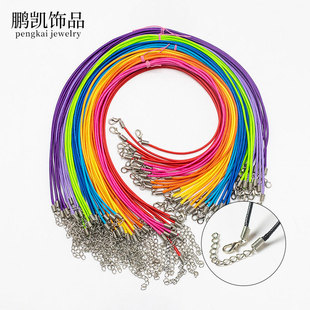 Handmade diy jewelry accessories, single-loop mobile phone woven small lanyard, colorful doll lanyard, toy lanyard pic 12