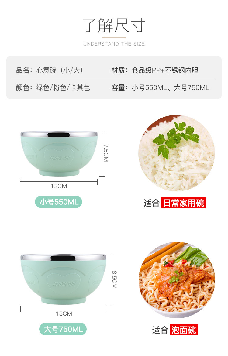 详情_09.jpg