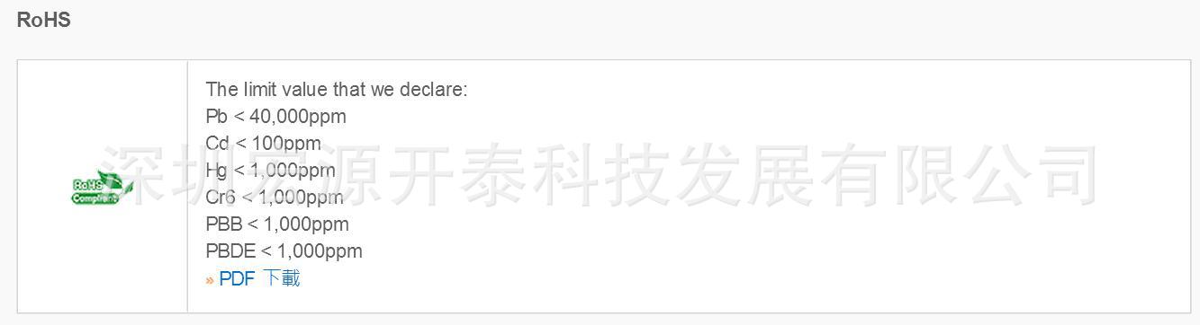 Taiwan SALECOM original factory toggle switch P8702 series reset six-pin two-position side-bent pin pic 17