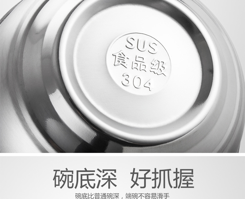 乐氏铂金不304碗双层隔热防烫白金汤碗 中式儿童饭碗 限时免邮详情4