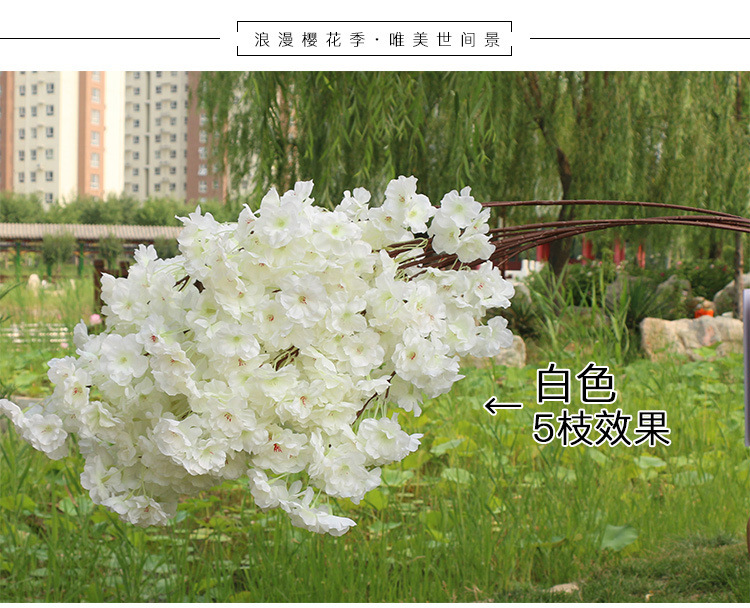 Artificial flowers, artificial cherry blossom branches with 4 branches and 3 forks, pear blossoms, peach blossoms, cherry blossom branches, wedding decoration artificial flowers, plastic flowers pic 20
