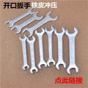 螺丝刀简易小螺丝刀十字 电脑桌衣柜梅花螺丝刀十字螺丝刀 起子详情8