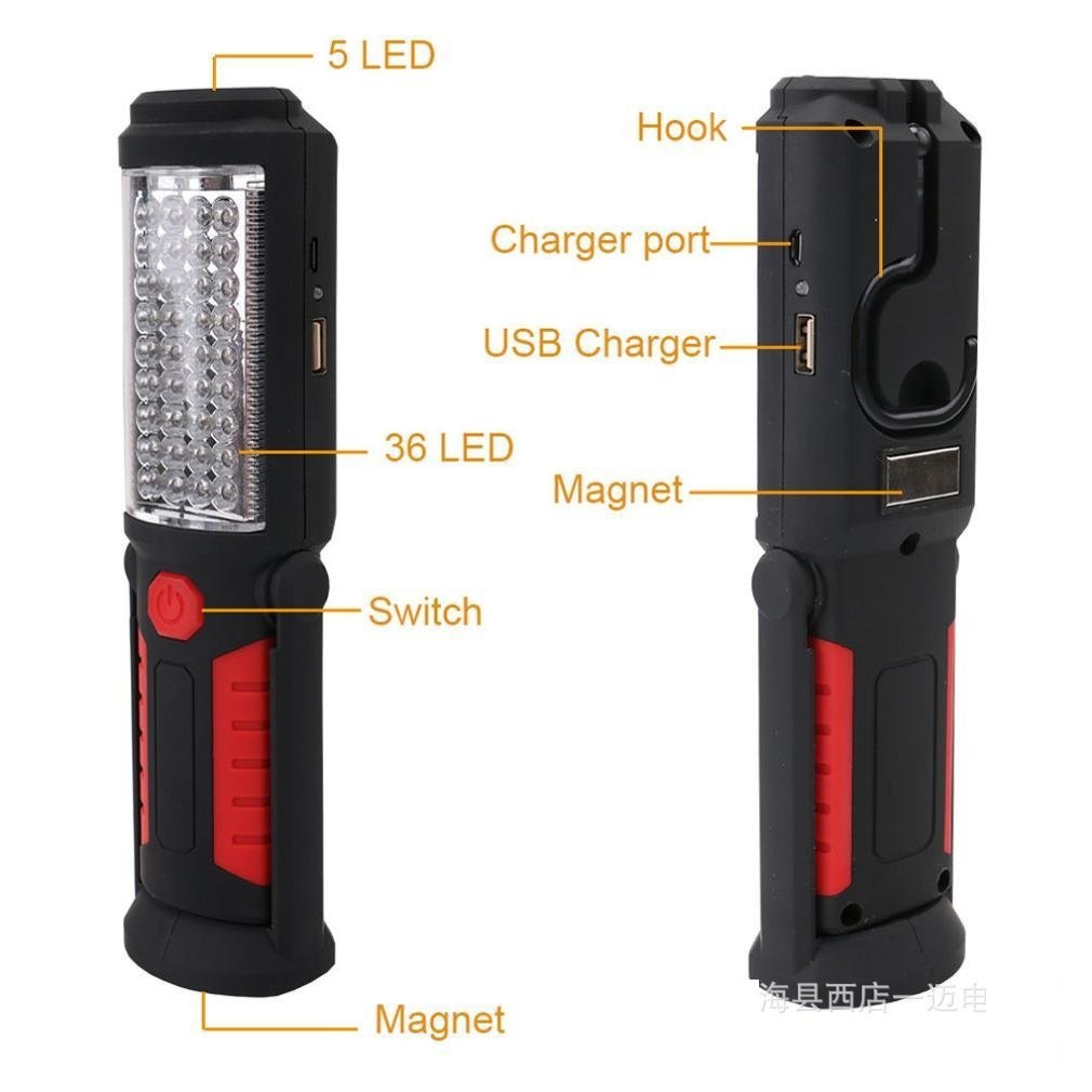 36+5LED emergency work light, USB charging work light with magnetic bracket, car maintenance light, inspection light, flashlight pic 9