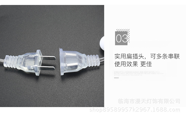 led彩灯串灯摆摊照明灯串小灯露营灯星星灯圣诞彩灯装饰灯电池USB详情10