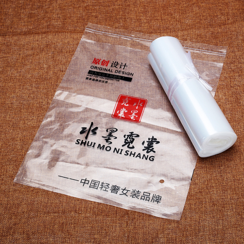 Wholesale pe bags, transparent clothing packaging bags, warning words, high-pressure soft plastic bags, self-adhesive bags pic 326