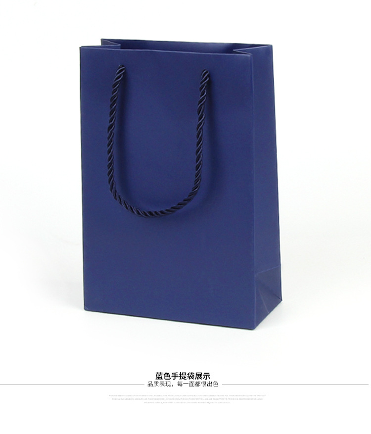 简约珠宝手提袋首饰袋特种纸饰品手提袋子厂家礼品包装袋定制LOGO详情14