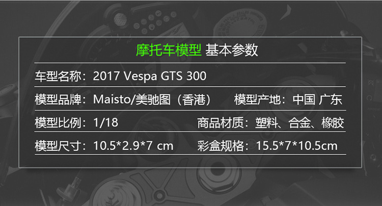 16889描述750_02.jpg