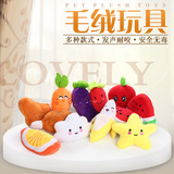 Pet plush toys, cartoon round plush figurines, creative doughnut plush toys, wholesale in stock pic 13