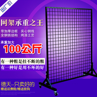 批发带边框加厚洞洞板展示架手机配件饰品展示上墙洞孔板工具货架详情2