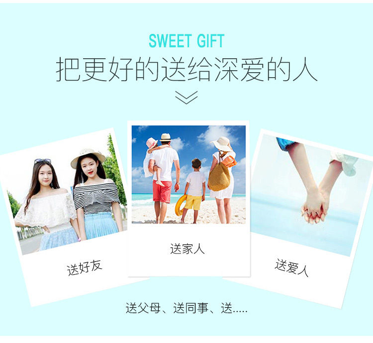 详情_12.jpg