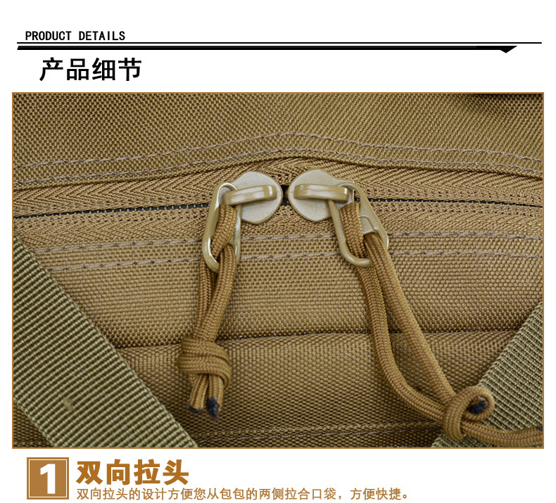  逸途 户外运动登山 徒步双肩登山迷彩背包 迷彩包 户外 3p背包军迷战术详情14