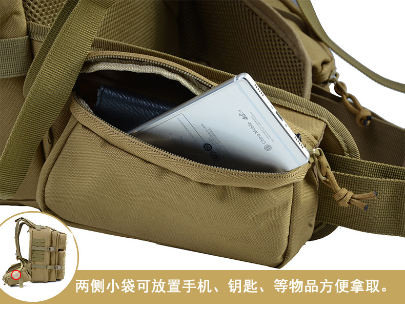  逸途 户外运动登山 徒步双肩登山迷彩背包 迷彩包 户外 3p背包军迷战术详情27