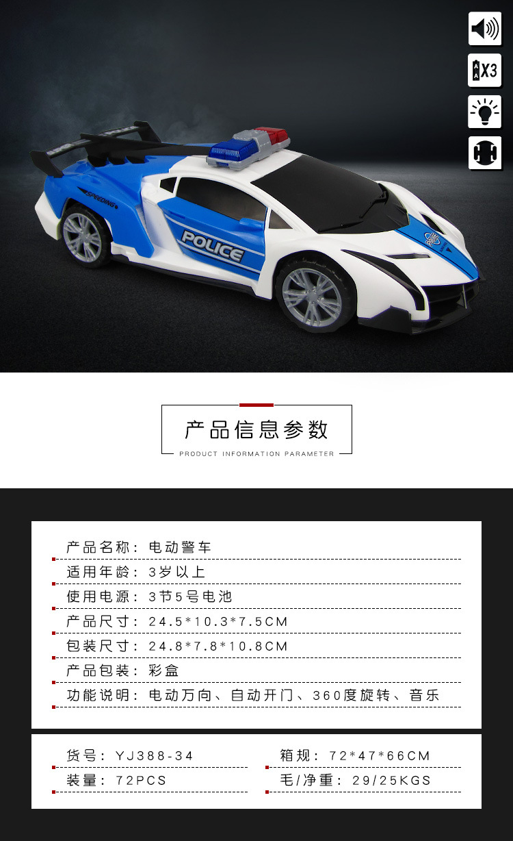 详情_01