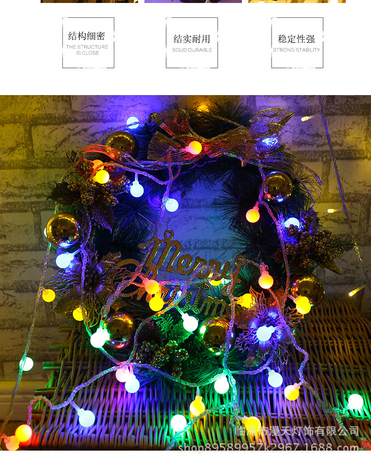 led彩灯串灯摆摊照明灯串小灯露营灯星星灯圣诞彩灯装饰灯电池USB详情7
