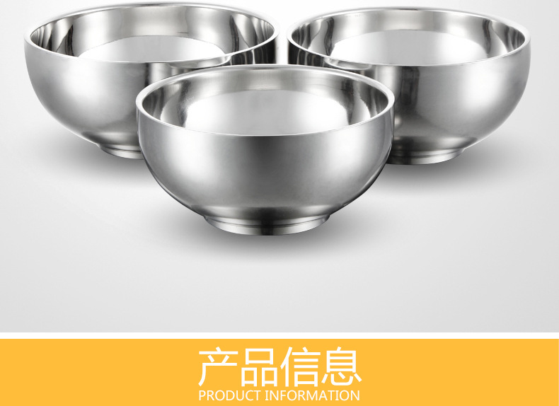 不锈钢亮光碗加厚双层焊边碗防烫隔热饭碗汤碗家用儿童碗批发详情26