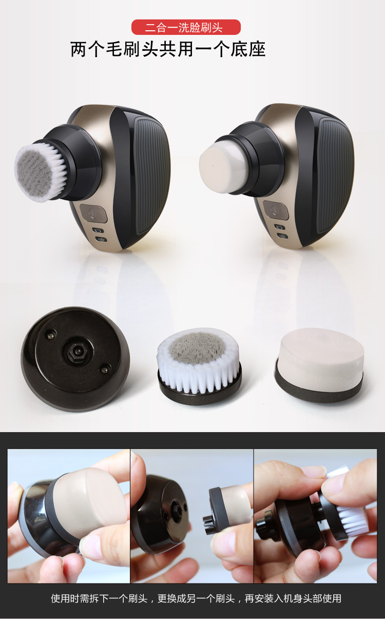 五刀头剃须刀胡子刀剔胡须刀剃光头神器电动剃须刀男士刮胡刀详情8