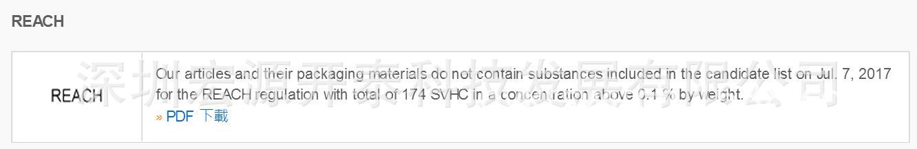 Taiwan SALECOM original factory toggle switch P8702 series reset six-pin two-position side-bent pin pic 16