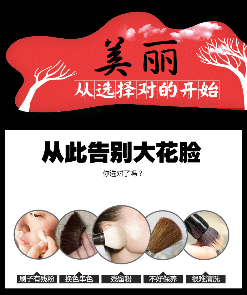 时羽zoey源头工厂现货化妆刷洗刷清洁铁盒海绵清洁神器详情5