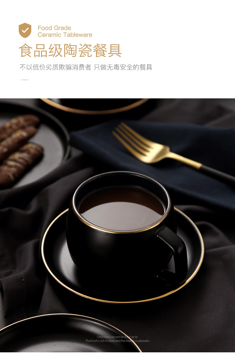 Ceramic matte black coffee cups and plates, ins light luxury gold edge afternoon tea cups, plates and spoons, Nordic-style business gifts pic 3