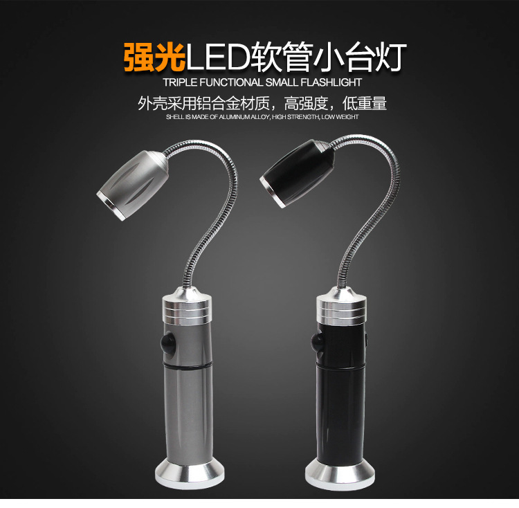 Cross-border bestseller barbecue light, focusing type with magnet led hose maintenance work light, strong light direct charging flashlight pic 2