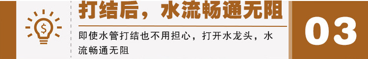 跨境专供三倍魔术花园伸缩水管高压洗车水枪浇花浇菜软管洗车套装详情8