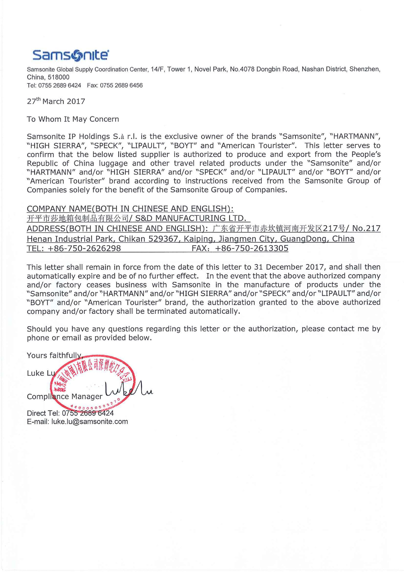 Universal silent five-wheel folding portable aluminum alloy luggage cart, shopping and cargo carrying small flatbed cart, trolley pulling cart pic 1