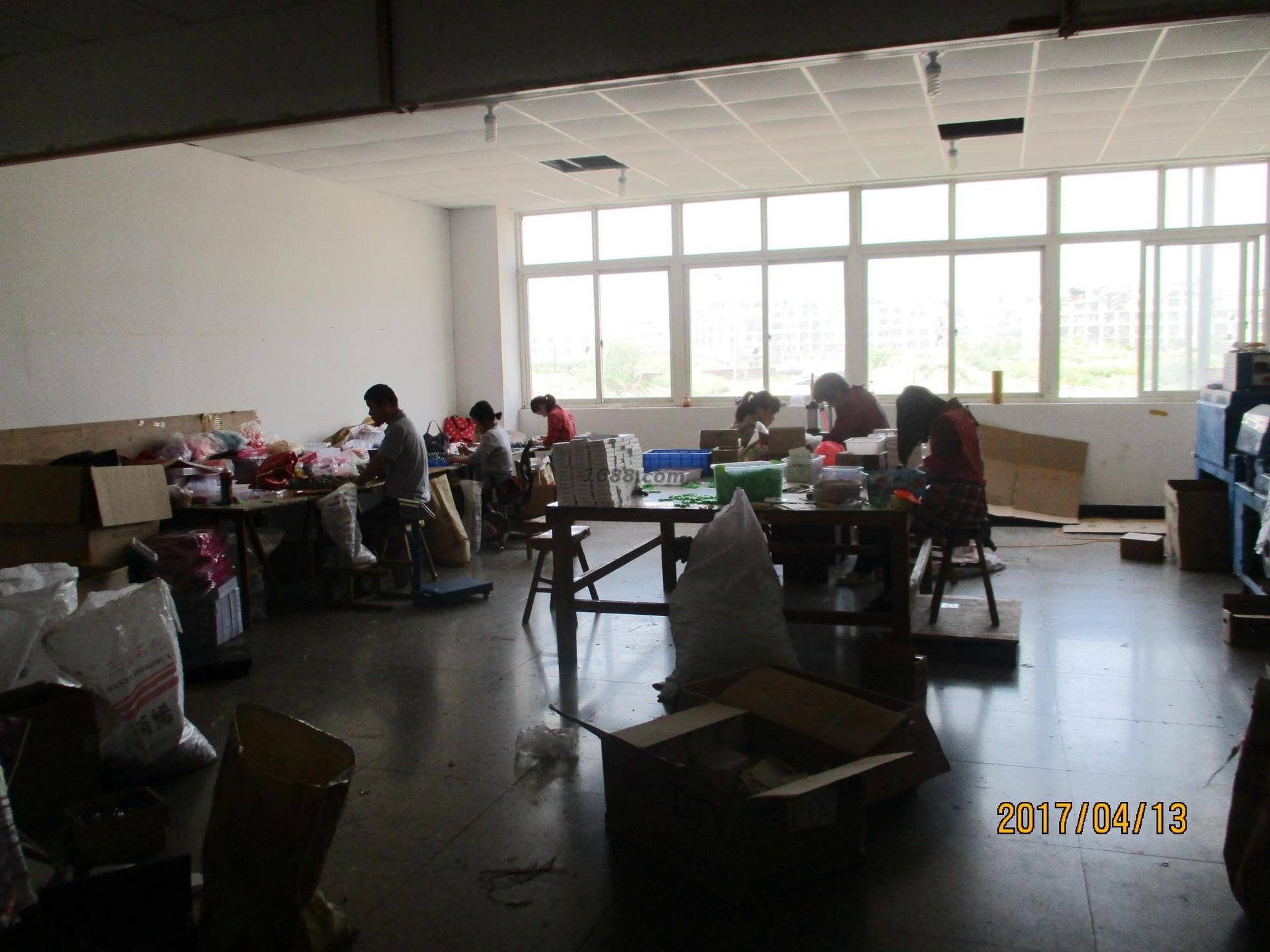 儿童手工串珠益智玩具幸运草女孩穿珠子编织手链diy材料包批发详情25