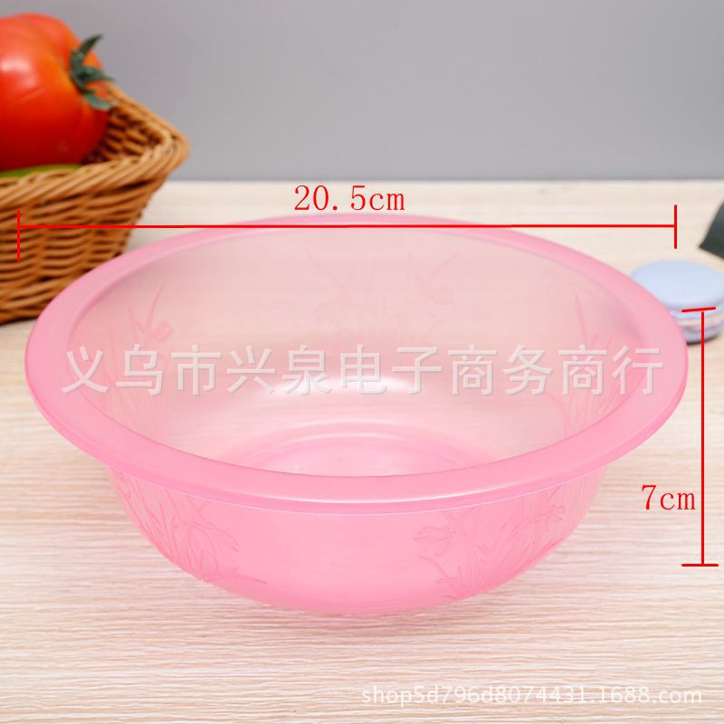 【 Zone 2-2 】 Small transparent basin 400 yuan per piece, colorful plastic basin, Water-splashing Festival small basin, gift promotion, exhibition gift basin one yuan, wholesale supply of general merchandise pic 1