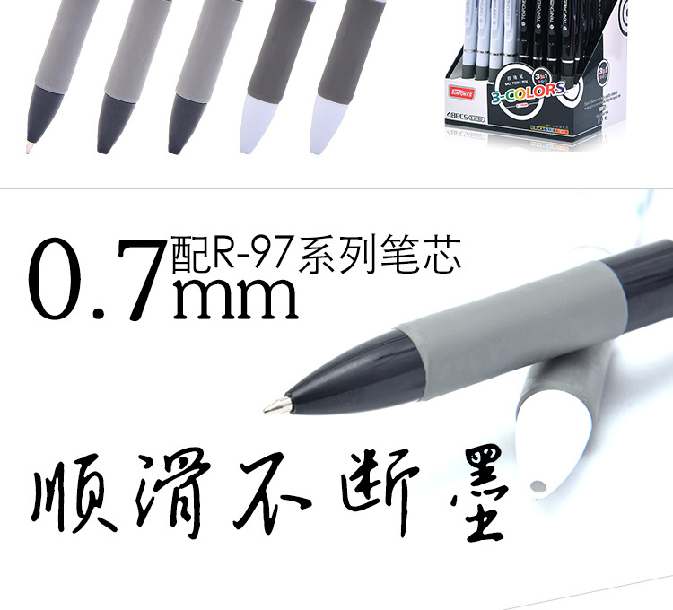 Tianfeng three-color Ballpoint Pen Black and White Barrel multi-color Pen wholesale 516D Office Press Ballpoint Pen pic 5