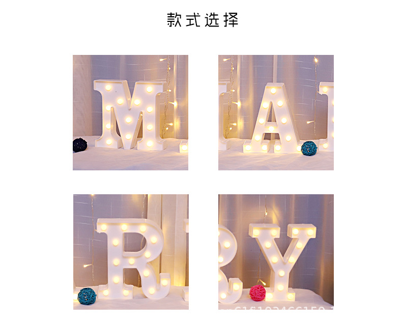 Fabricante al por mayor 26 luz de letras en inglés símbolo LED luz de forma de boda pequeña luz de noche propuesta de cumpleaños luz de declaración pic 12