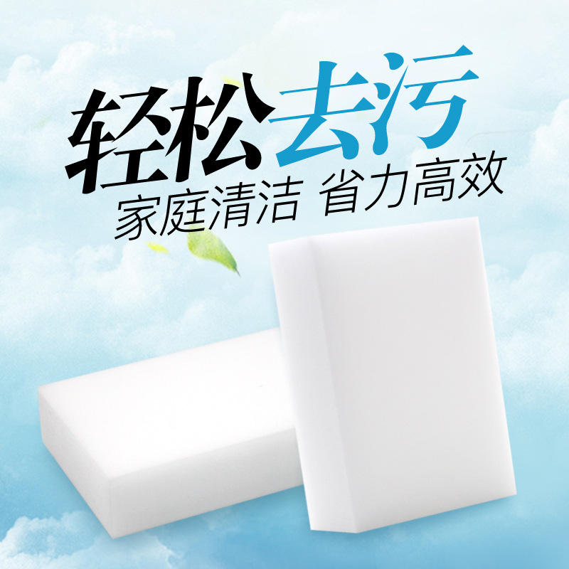 无包装1073第1张