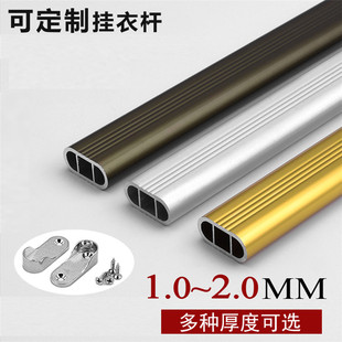 10cm black cabinet feet, high-end ABS kitchen cabinet skirting board, 10cm kitchen water deflector, adjustable plastic cabinet feet pic 1