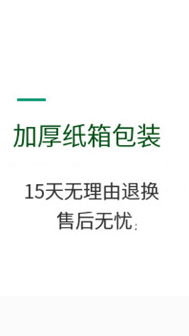 厂家批发北欧风花盆编织海草篮 家居用品草编收纳筐折叠草编花篮详情13