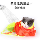 Pet rising toy pet little mouse rising toy cat juguetes juguetes para mascotas venta al por mayor pic 13