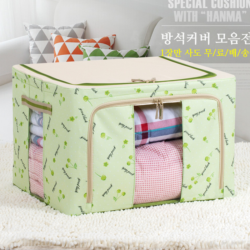 牛津布收纳箱大号可折叠收纳盒装衣被子玩具超大整理箱批发储物详情39